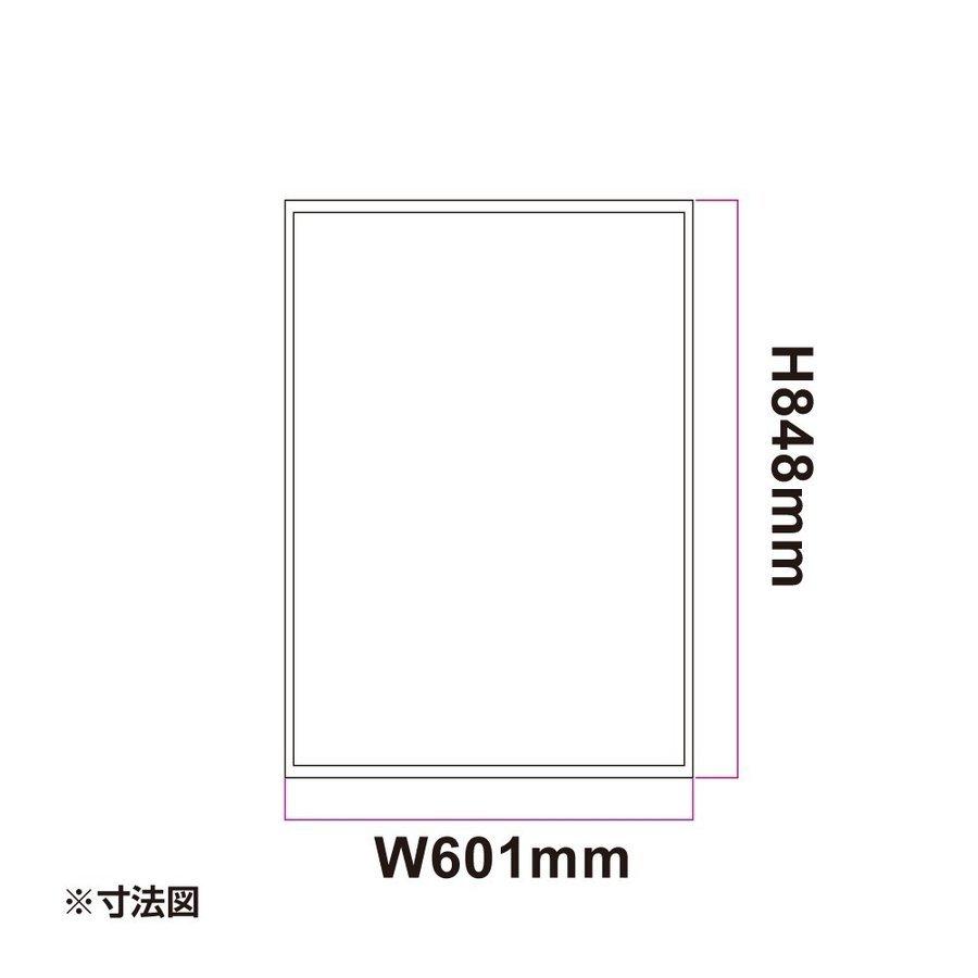 あすつく　ポスターフレーム a1サイズ 簡易型 屋内対応 h846mm （pge-a1）｜taihei1-store｜02