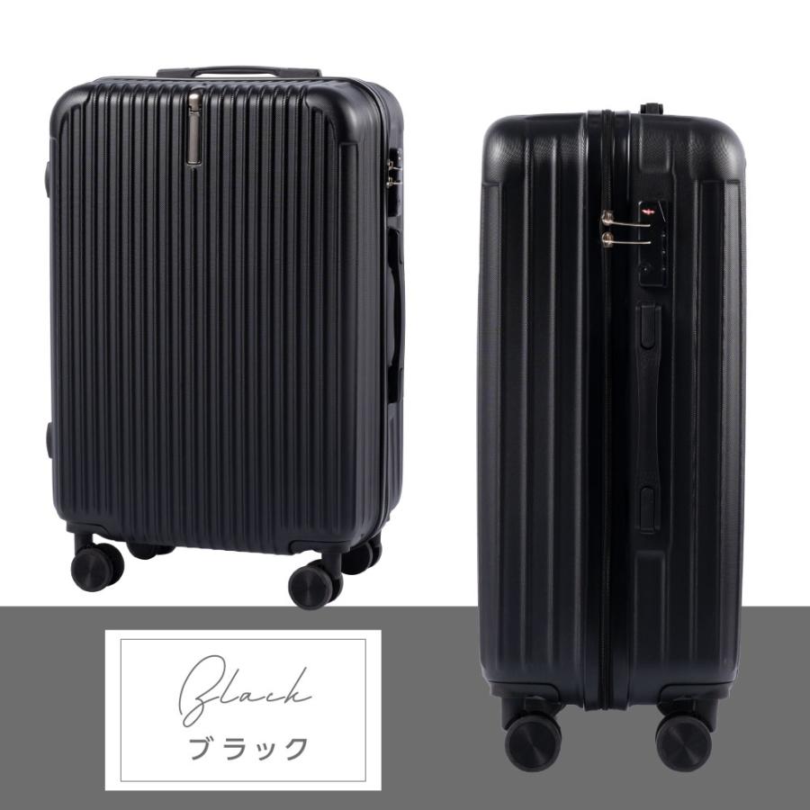 スーツケース キャリーケース Mサイズ キャリーバッグ 6カラー選ぶ 4-7日用 泊まる 軽量 360度回転 大容量 ファスナー式 ビジネス 小型 出張 sc171-24｜taihei1-store｜17