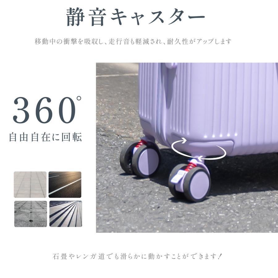 前開き スーツケース USBポート付き キャリーケース Mサイズ 8カラー選ぶ フロントオープン 7-10日用 泊まる 軽量設計 大容量 多収納ポケット sc178-24_11