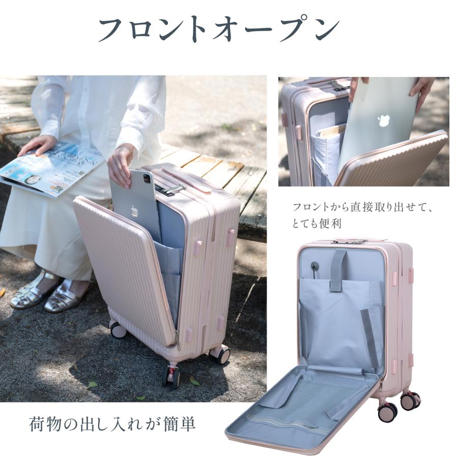 前開き スーツケース USBポート付き キャリーケース Mサイズ 8カラー選ぶ フロントオープン 7-10日用 泊まる 軽量設計 大容量 多収納ポケット sc178-24_6