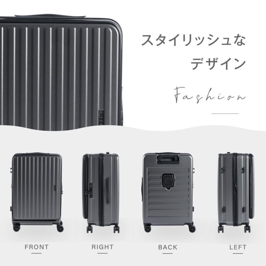 スーツケース M シルバー 58L 耐衝撃 TSA カップホルダー USB 静音 スーツケース M シルバー 58L 耐衝撃 TSA カップホルダー USB 静音