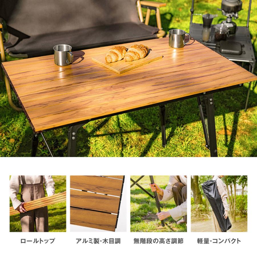 South light ウッドロールテーブル South Light キャンプテーブル アウトドア ロールテーブル 軽量 ロール