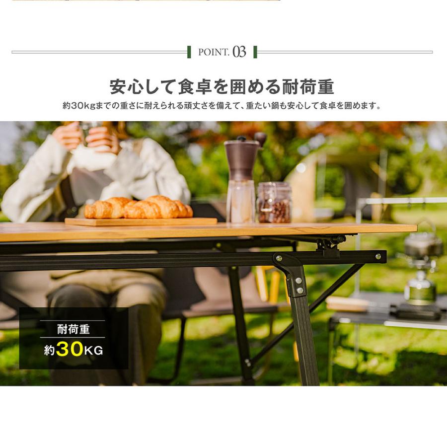 South Light キャンプテーブル アウトドア ロールテーブル 軽量 ロール