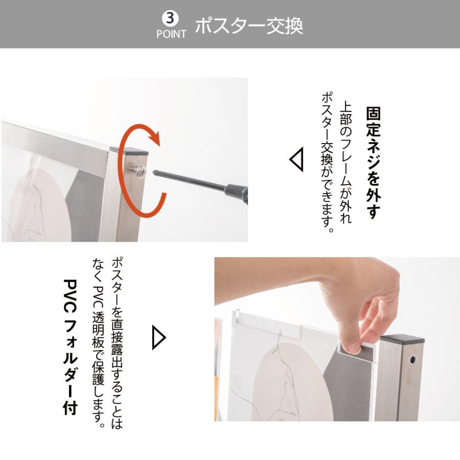 パンフレットスタンド ディスプレイラック ディスプレイスタンド 雑誌ラック インテリア 本棚 収納 新聞ラック 店舗 事務用品 カタログスタンド tks-fr14053-ss_4