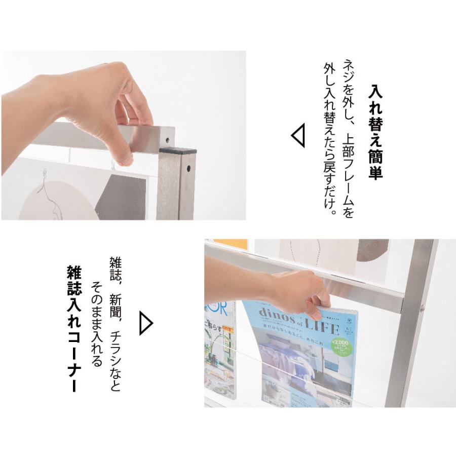 パンフレットスタンド ディスプレイラック ディスプレイスタンド 雑誌ラック インテリア 本棚 収納 新聞ラック 店舗 事務用品 カタログスタンド tks-fr14053-ss_5