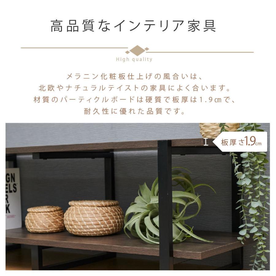 日本製 テレビ台 おしゃれ コーナー 北欧風 幅120cm テレビ