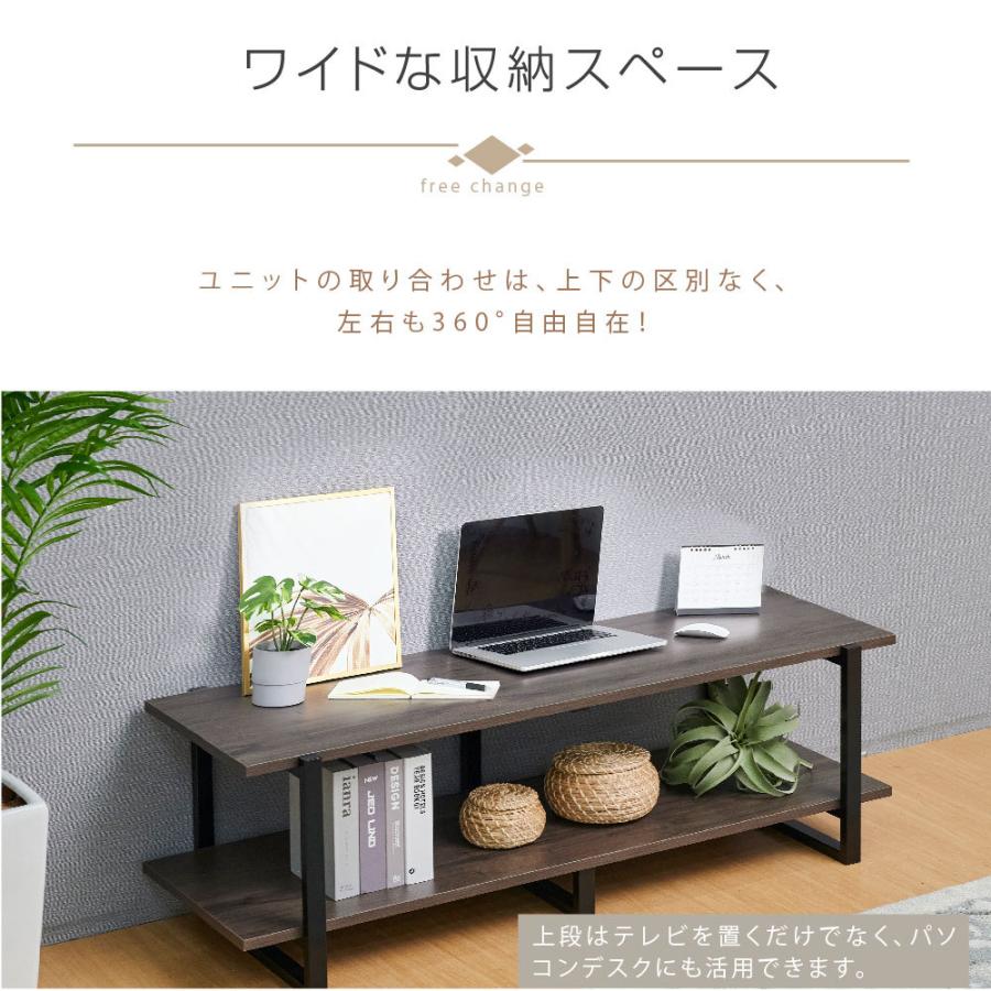 テレビ台 120cm 北欧風 楽天市場】テレビ台 幅120cm ローボード 北欧風 突板仕上げ