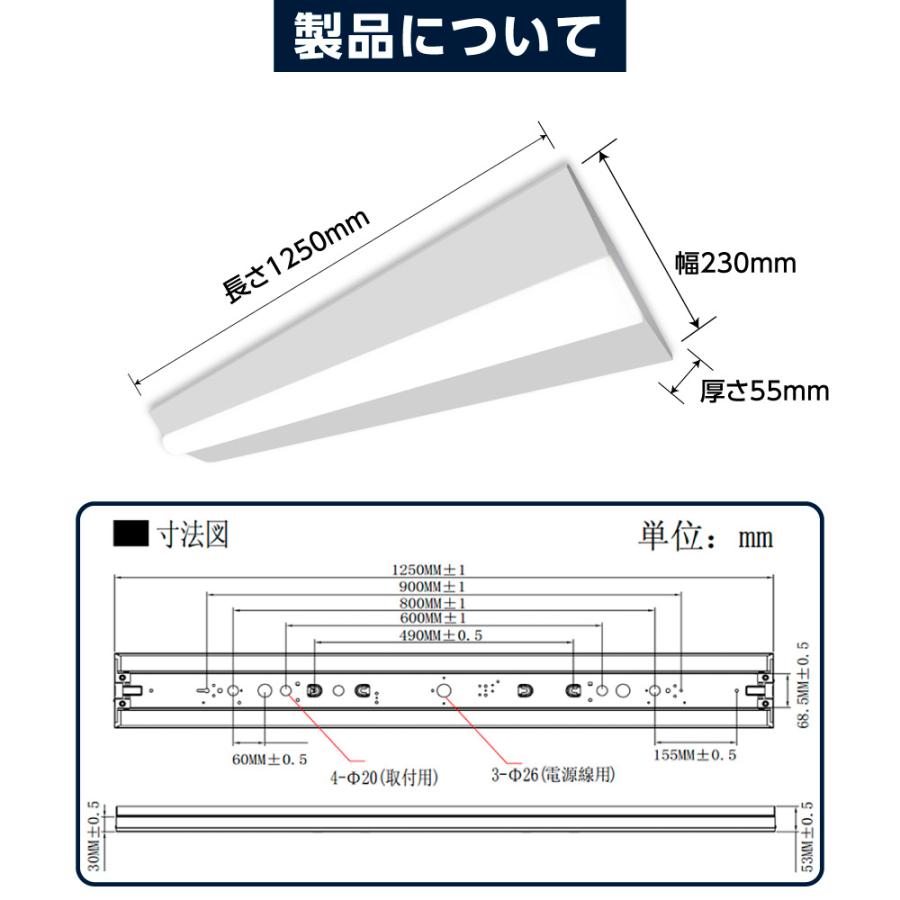 ledベースライト 40W型 2灯相当 逆富士 LED蛍光灯 薄型 器具一体型 一体型照明 天井直付型 直管蛍光灯 シーリングライト tt-lbl-g2332｜taihei1-store｜08