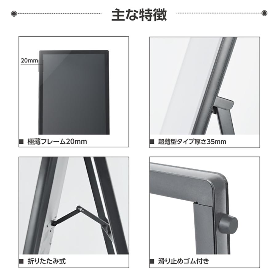 数量限定 デジタルサイネージ 32型スタンド付 液晶ディスプレイ w445mm