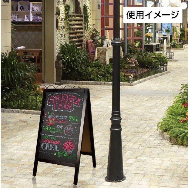 送料無料]A型ブラックボード 両面 おしゃれ H900mm 木製A型スタンド
