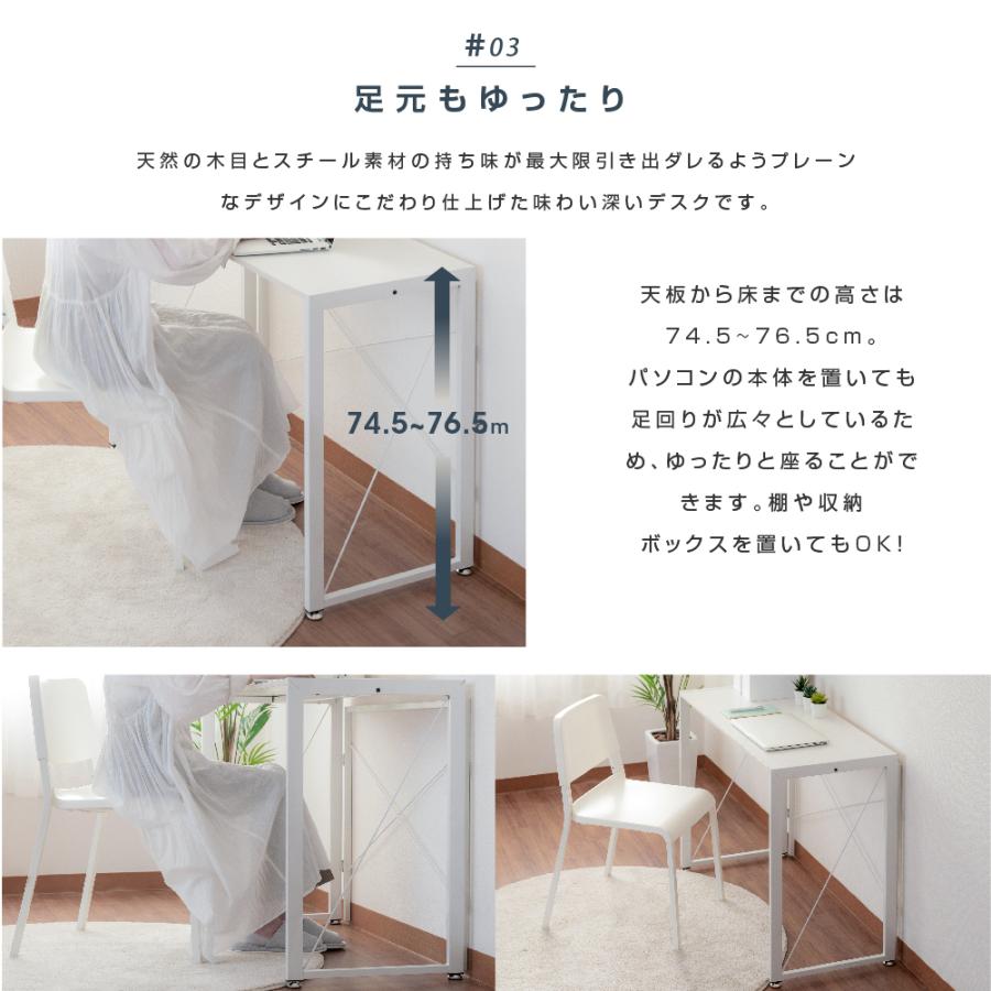 100cm幅 奥行47cm パソコンデスク シンプルデスク [ダークブラウン