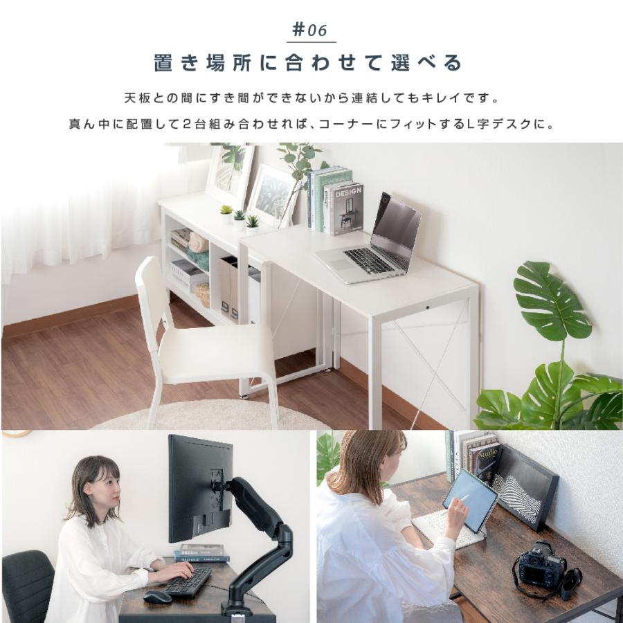 100cm幅 奥行47cm パソコンデスク シンプルデスク [ダークブラウン