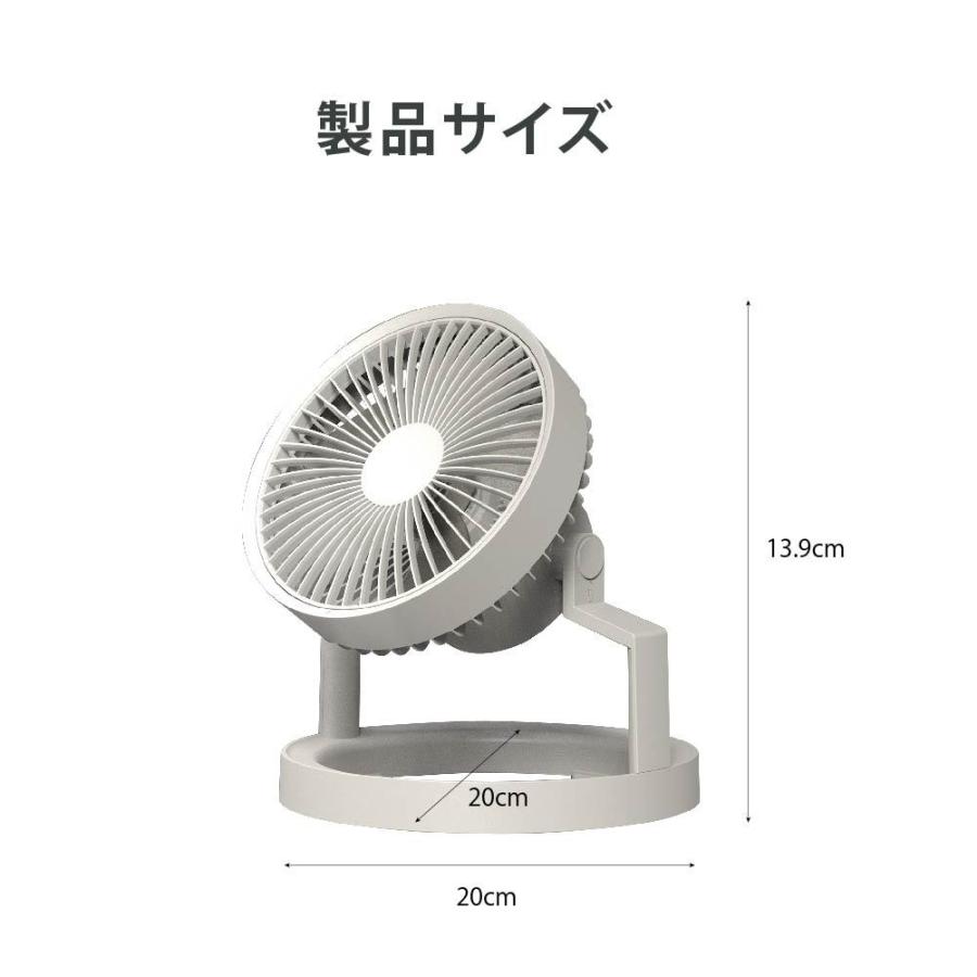 在庫処分】1台2役 サーキュレーター 照明 卓上扇風機 壁掛け 吊り下げ 扇風機 LED 8000mAh モバイルバッテリー防災グッズ アウトドア あすつくxr-df197 :xr-df197:taiheistore - 通販 - Yahoo!ショッピング 在庫処分】1台2役 サーキュレーター 照明 卓上扇風機 壁掛け 吊り下げ 扇風機 LED 8000mAh モバイルバッテリー防災グッズ アウトドア あすつくxr-df197 :xr-df197:taiheistore - 通販 - Yahoo!ショッピング