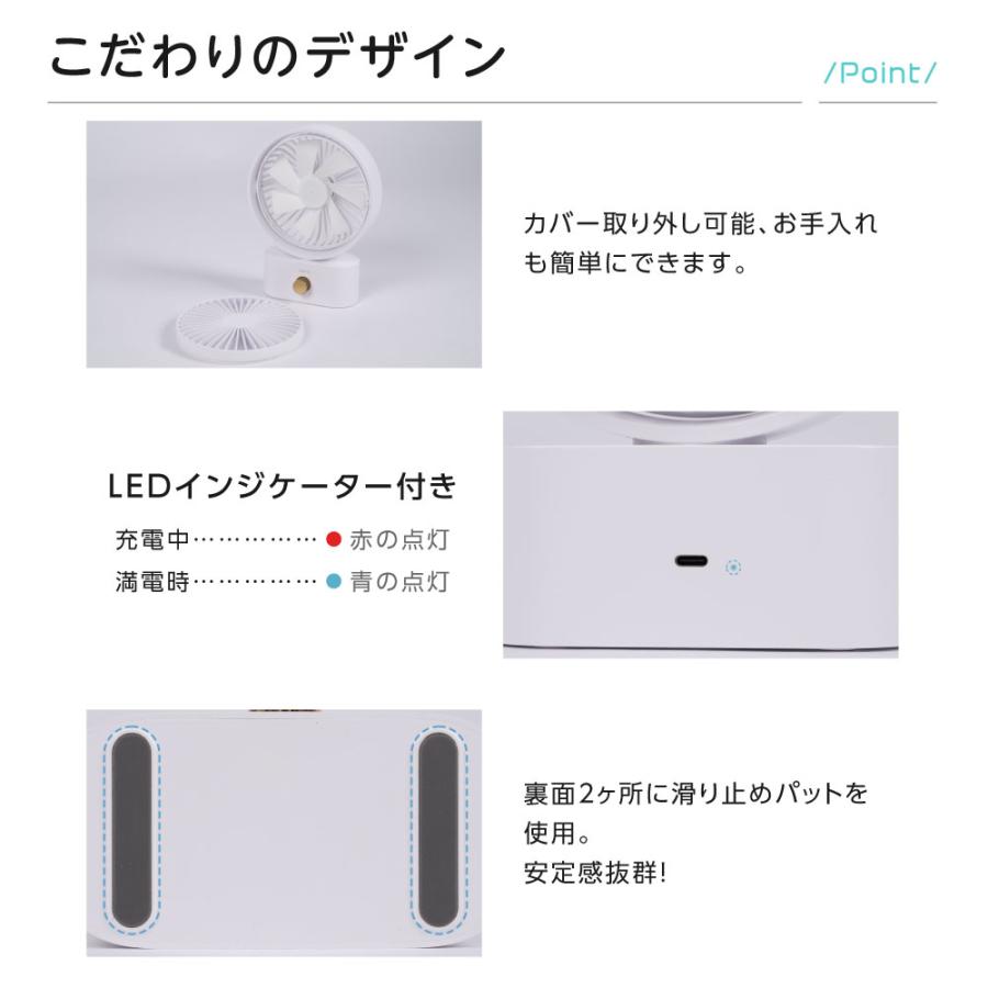 扇風機 卓上 DC 小型 卓上扇風機 静音 usb充電 コンパクト 左右首振り