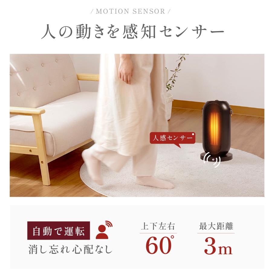 セラミックヒーター 電気ファンヒーター セラミックファンヒーター 電気ストーブ Amazon.co.jp: FUXNGZI セラミックヒーター 暖房器具 ファン