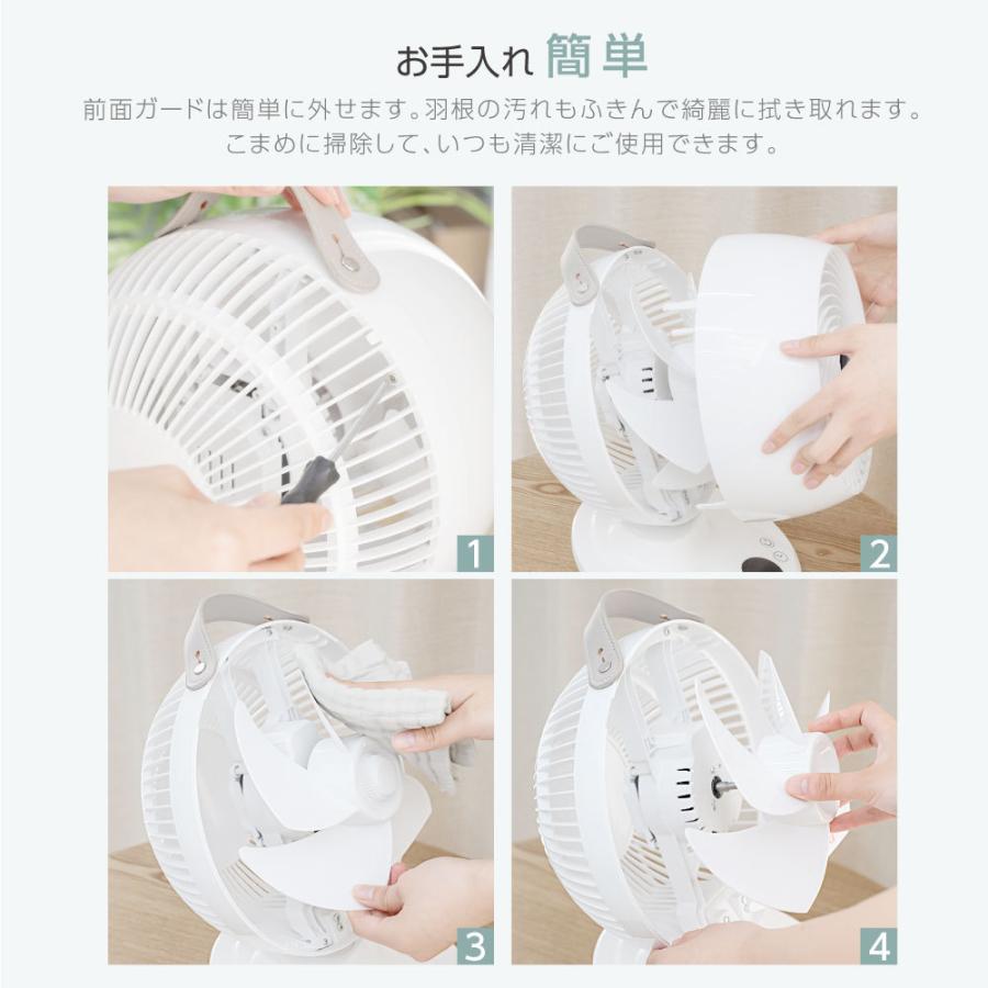 令和4年最新機種】リビング扇風機 25畳対応 サーキュレーター DC