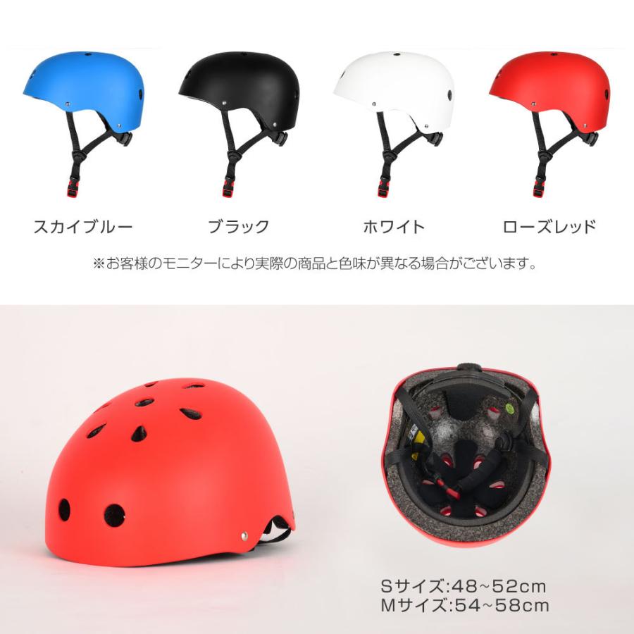 ヘルメット自転車 1歳からのヘルメット sサイズ48〜52  mサイズ54〜58 m s ヘルメット サイクルヘルメット 軽量 サイズ調整可能 4色 yyb-k001｜taihei1-store｜08