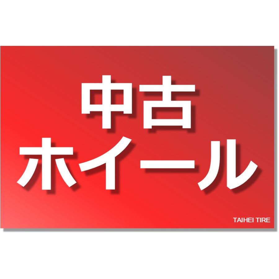 条件付送料無料 ★ 13 x 5.5 JJ 4 - 114.3 14 ★ 2本 ☆TARGET MAG 5.5J-13 PCD114.3 4穴 2本だけ！☆aa13 : 太平タイヤ