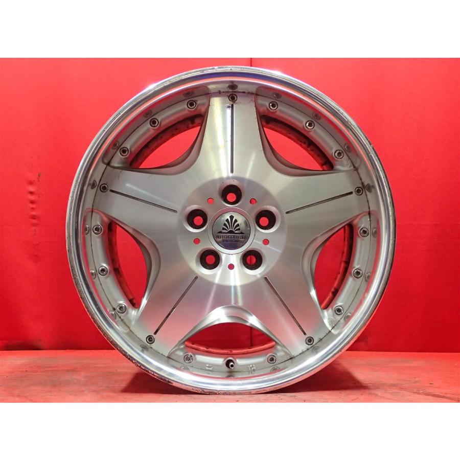 オートクチュール シュプレム 19インチ