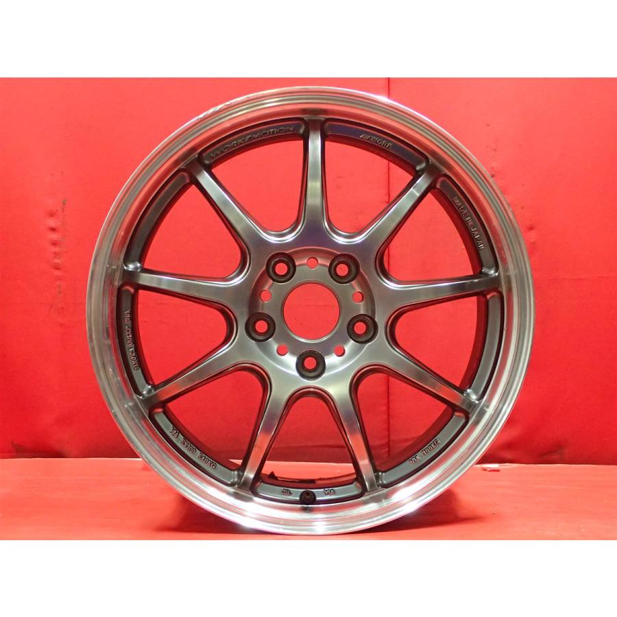 中古ホイール 単品1本 WORK(ワーク) EMOTION D9R(エモーション・ディー 