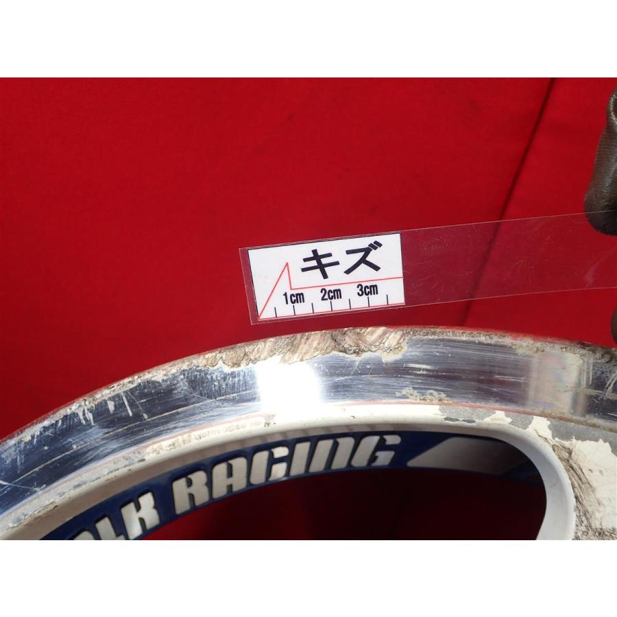鍛造 ジャンク 】 単品 社外 ホイール 1本 VOLK RACING ボルク 