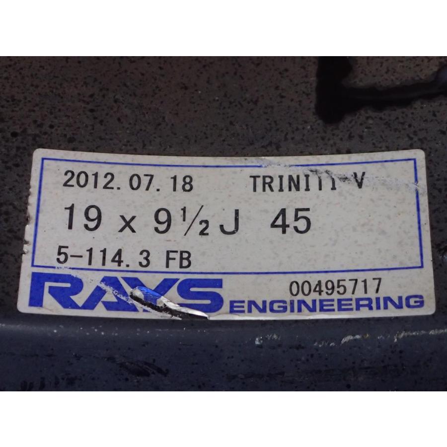 鍛造 軽量 】 単品 社外 ホイール 1本 RAYS レイズ VOLK TRINITI V