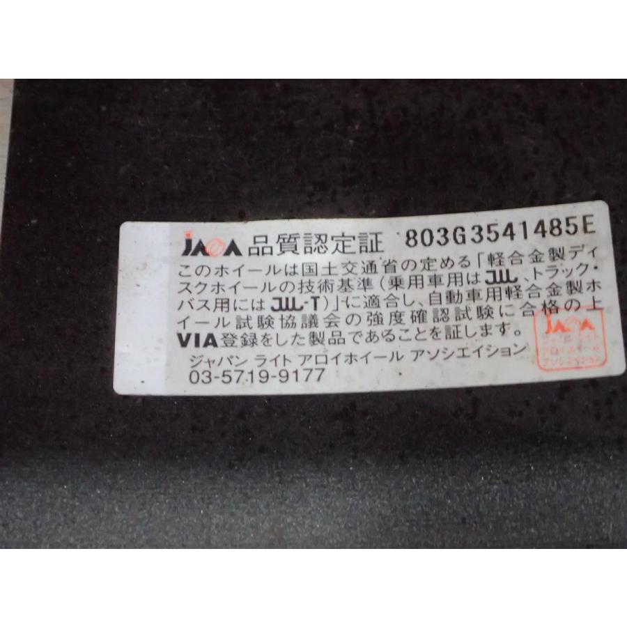 【 軽量 】 単品 社外 ホイール 1本 ADVAN アドバン レーシング TC-4 ★ 9.5J-18 PCD120 5穴 +45 ハブ72.5 ★ ja18の画像