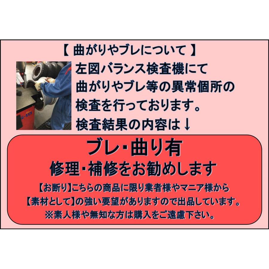 【 軽量 】 単品 社外 ホイール 1本 ADVAN アドバン レーシング TC-4 ★ 9.5J-18 PCD120 5穴 +45 ハブ72.5 ★ ja18の画像