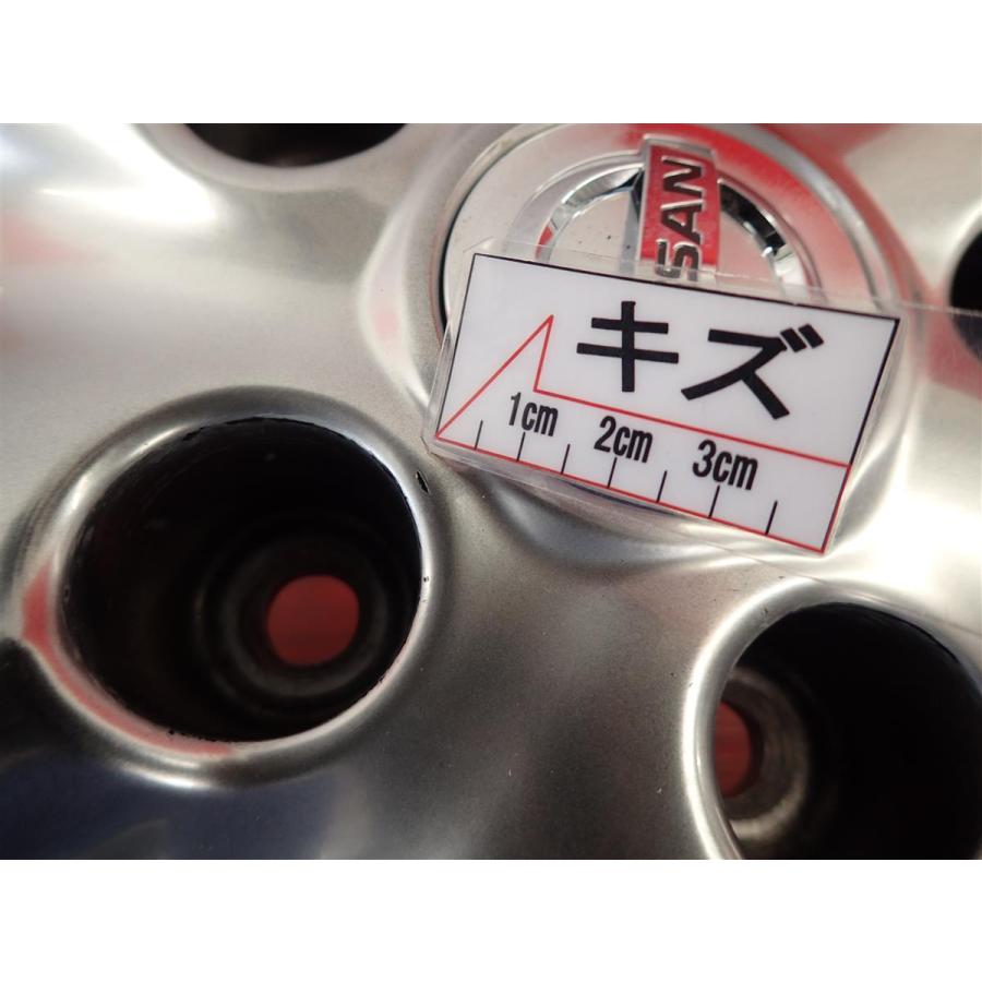 良品 4本セット】日産 ムラーノ Z51 純正 6スポーク アルミホイール