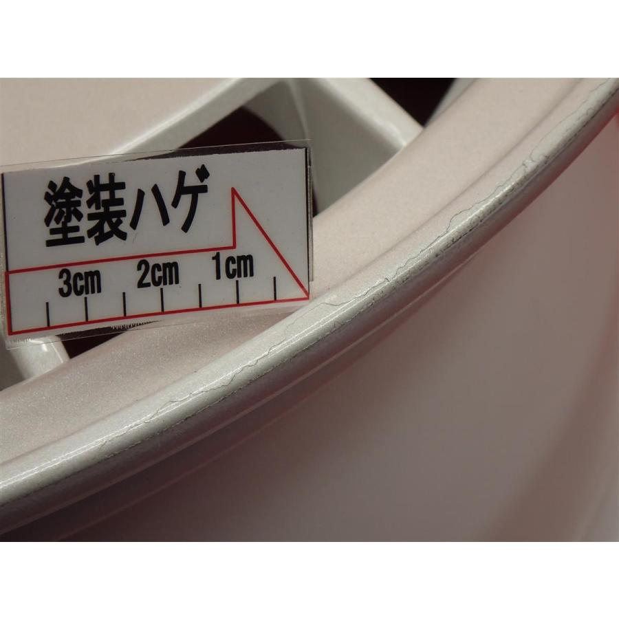 希少品 4本セット】リネアスポーツ Utmosty(オトモスティ) 中古 アルミ