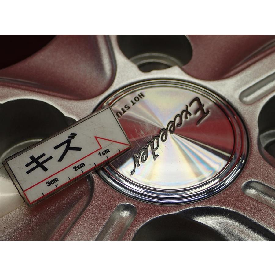 Exceeder(エクシーダー)LS5★フリードハイブリッド等にaa14の画像