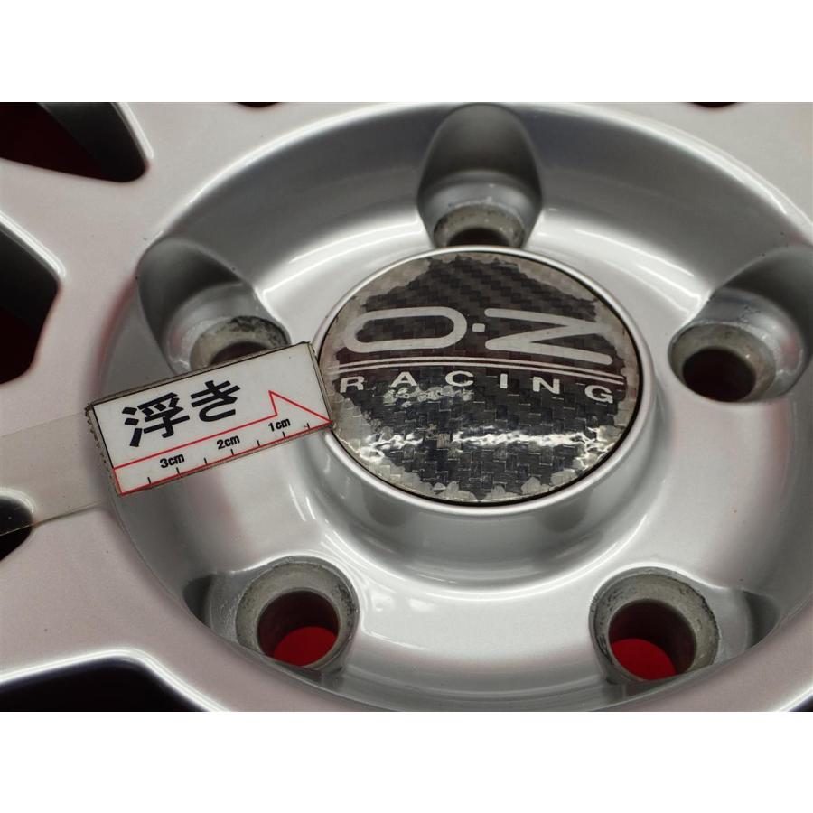 O・Zウルトラレッジェーラ  7.5J-17 +50 112 5穴 ハブ75　ピレリP1　225/45R17  ゴルフ　アウディA3　値下げ 軽量】O・Zウルトラレッジェーラ☆7.5J-17 +50 112 5穴 ハブ75