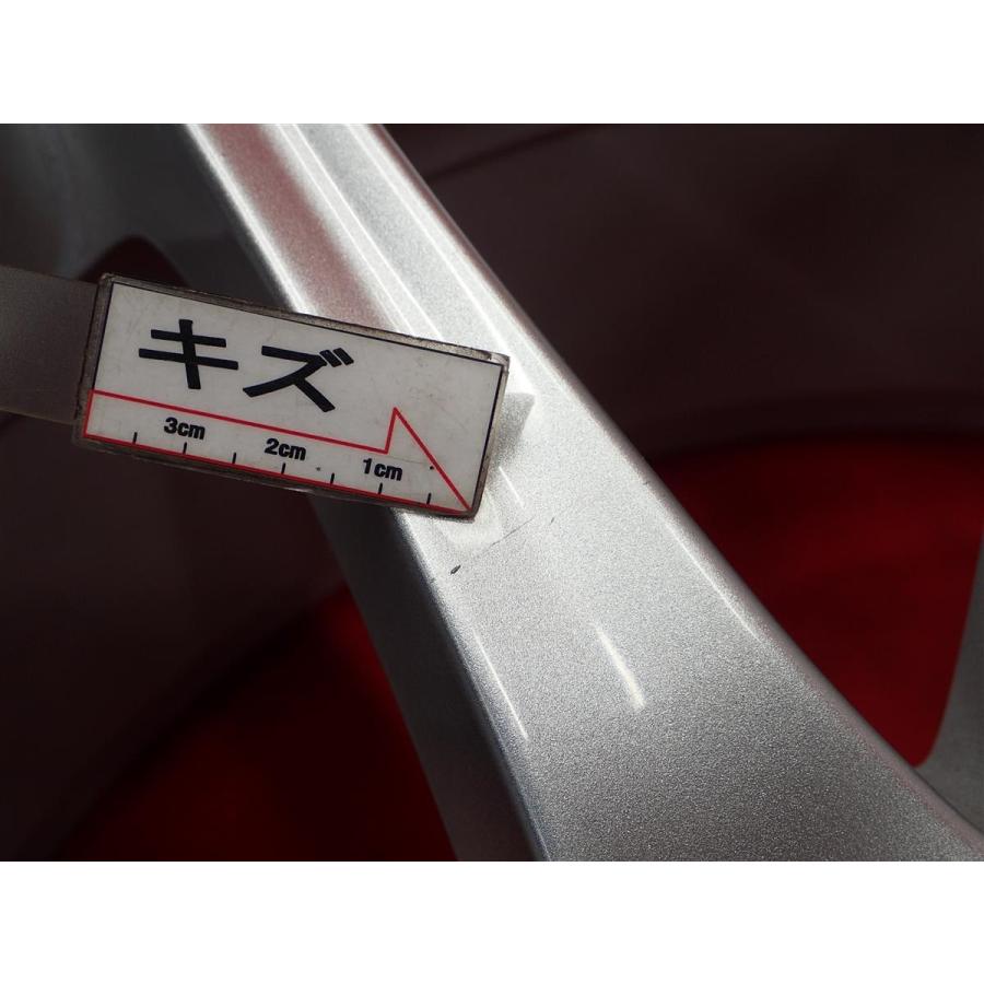HARTGE(ハルトゲ)クラシックII☆8J/9J-19 +40/+46 120 5穴 ハブ82(Φ72