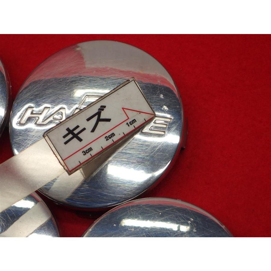 HARTGE(ハルトゲ)クラシックII☆8J/9J-19 +40/+46 120 5穴 ハブ82(Φ72