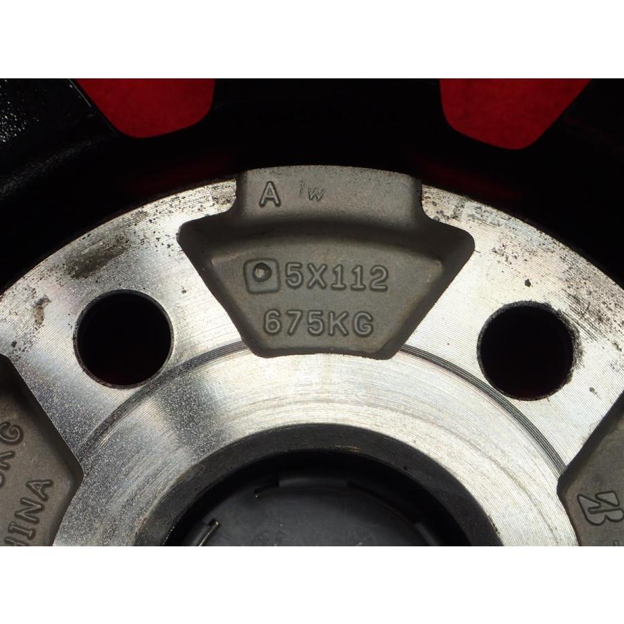 ブリヂストン〉ECO FORME(エコフォルム)CRS131☆6.5J-16 +50 112 5穴