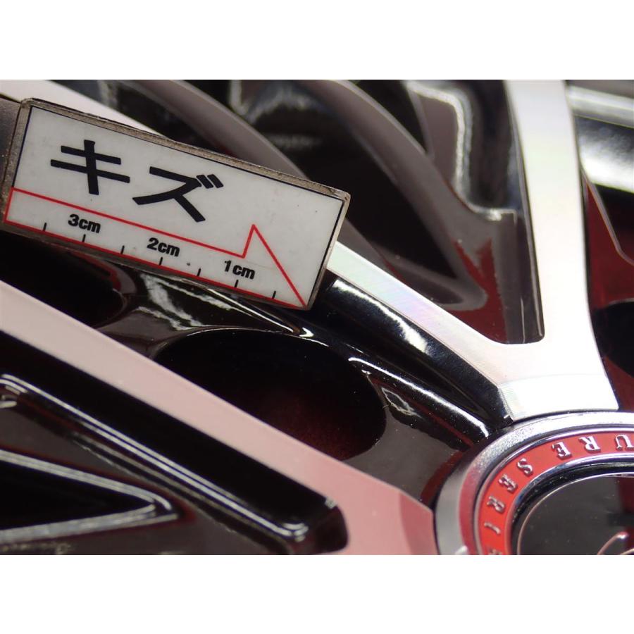 AME(エーエムイー)SHALLEN XR-75 (シャレンXR-75)☆8J-20 +55 114.3 5