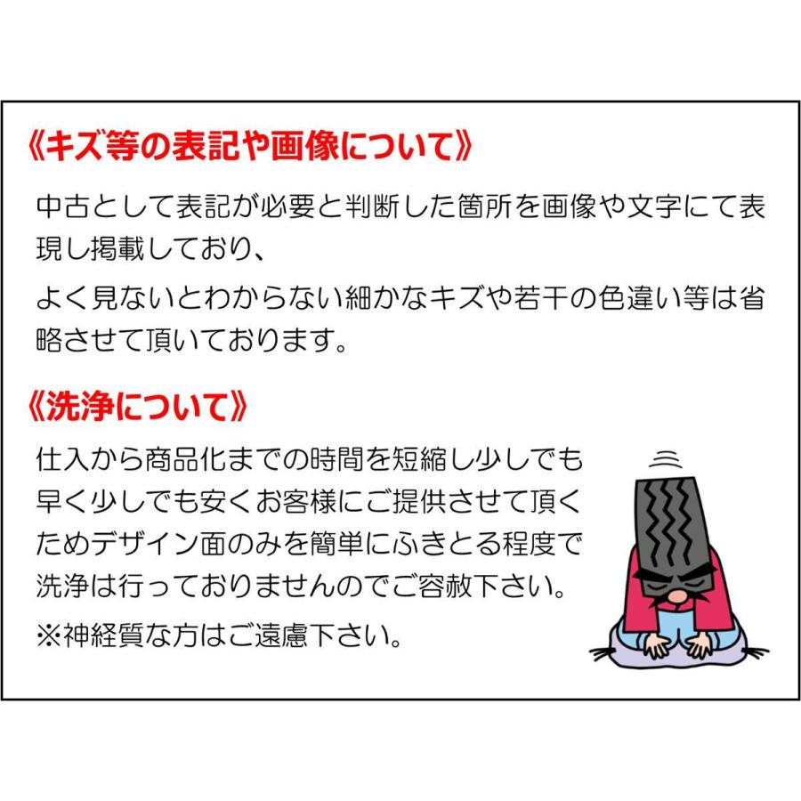 単品 ホイール 1本 VOLVO ボルボ V70 純正 ディッシュ 16インチ ★ 7J-16 PCD108 5穴 +49 ハブ65 ★ 8623855 ja16｜taiheishopping｜02