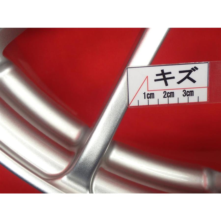 軽量 ヨコハマ YOKOHAMA コニサー No.151C ホイール 4本 8J-17 軽量 ヨコハマ YOKOHAMA コニサー No.151C ホイール 4本 8J-17