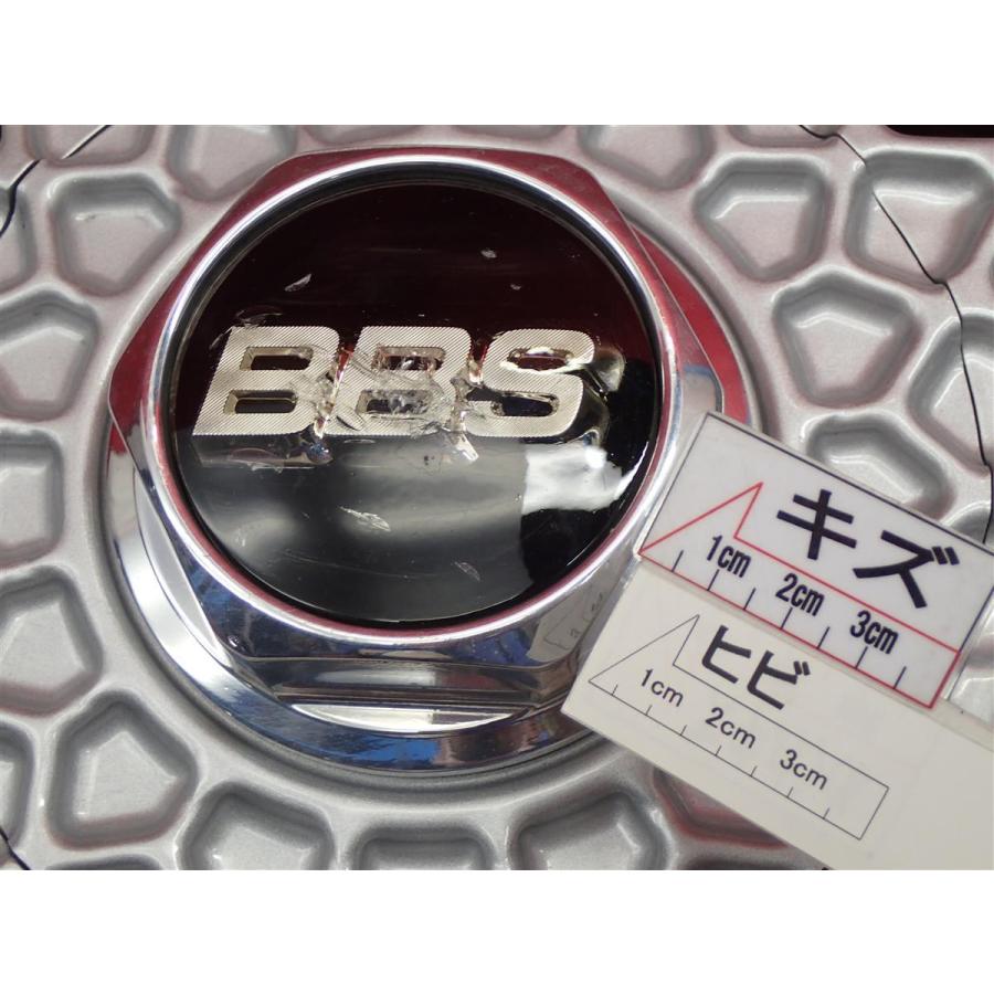 鍛造 軽量 BBS RS RS137 ホイール 4本 7J-16 PCD114.3 5穴 +45 ハブ60 クラウン マークX エスティマ C-HR プリウスα ノア ヴォクシー aa16｜taiheishopping｜14