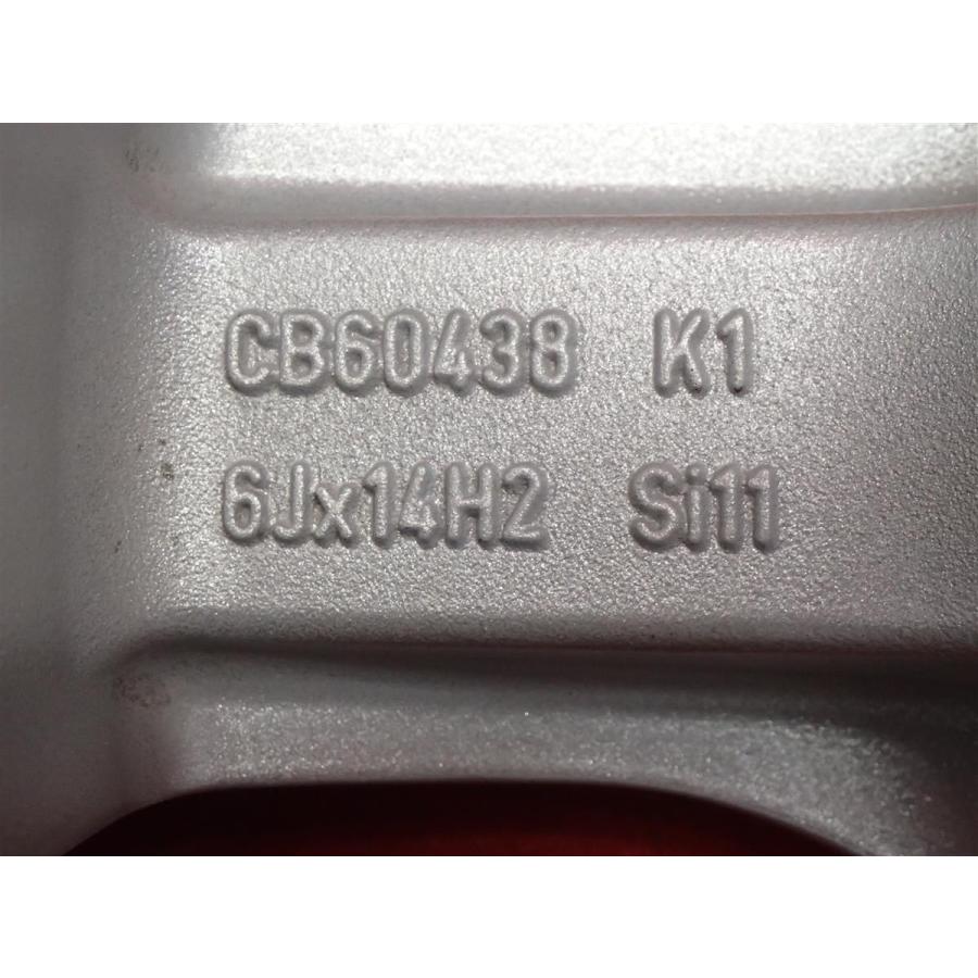 BORBET ボルベット typeCB ホイール 4本 14インチ 6J-14 PCD100