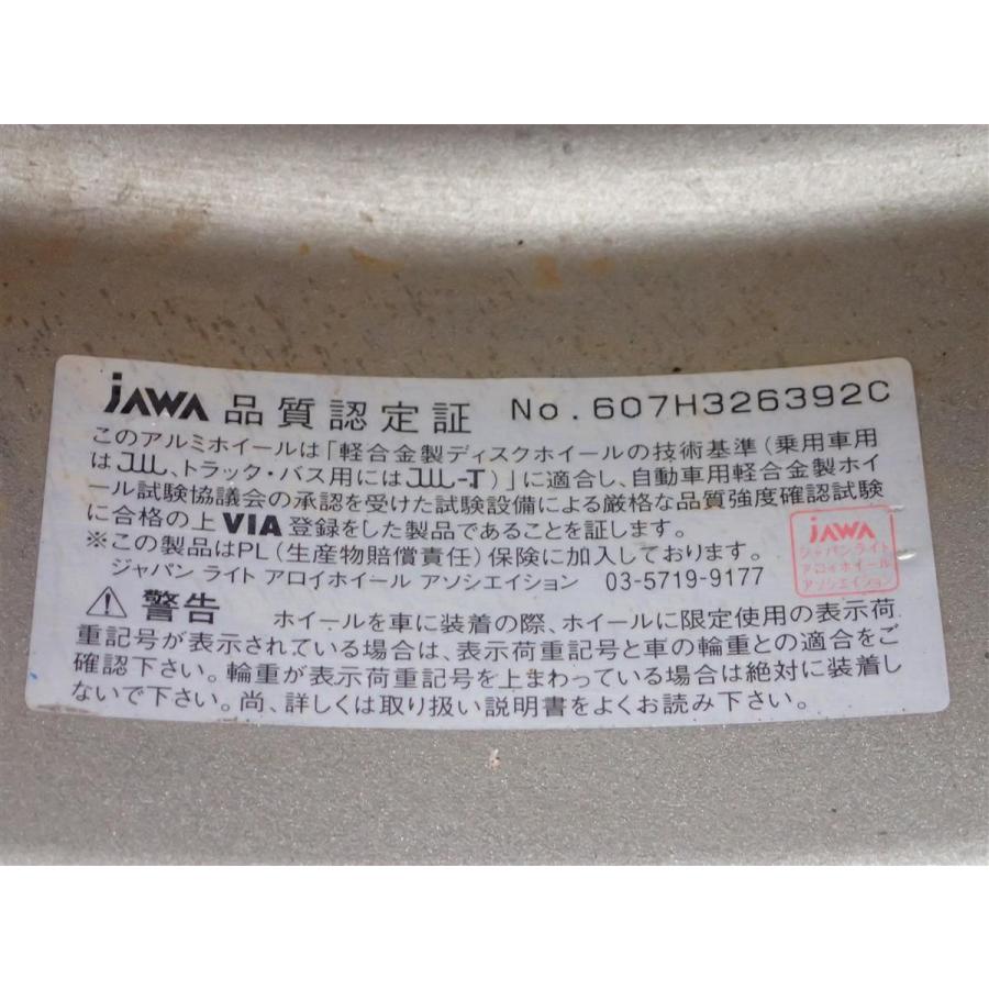軽量 】 単品 社外 ホイール 1本 Prodrive プロドライブ GC・05A ☆ 7J 