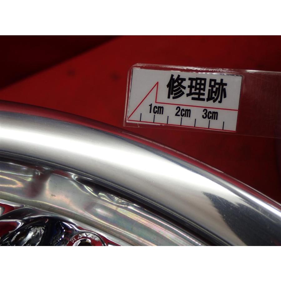 RAYS レイズ Victrix ヴィクトリクス Freeger フリーガー RAYS レイズ Victrix ヴィクトリクス Freeger フリーガー