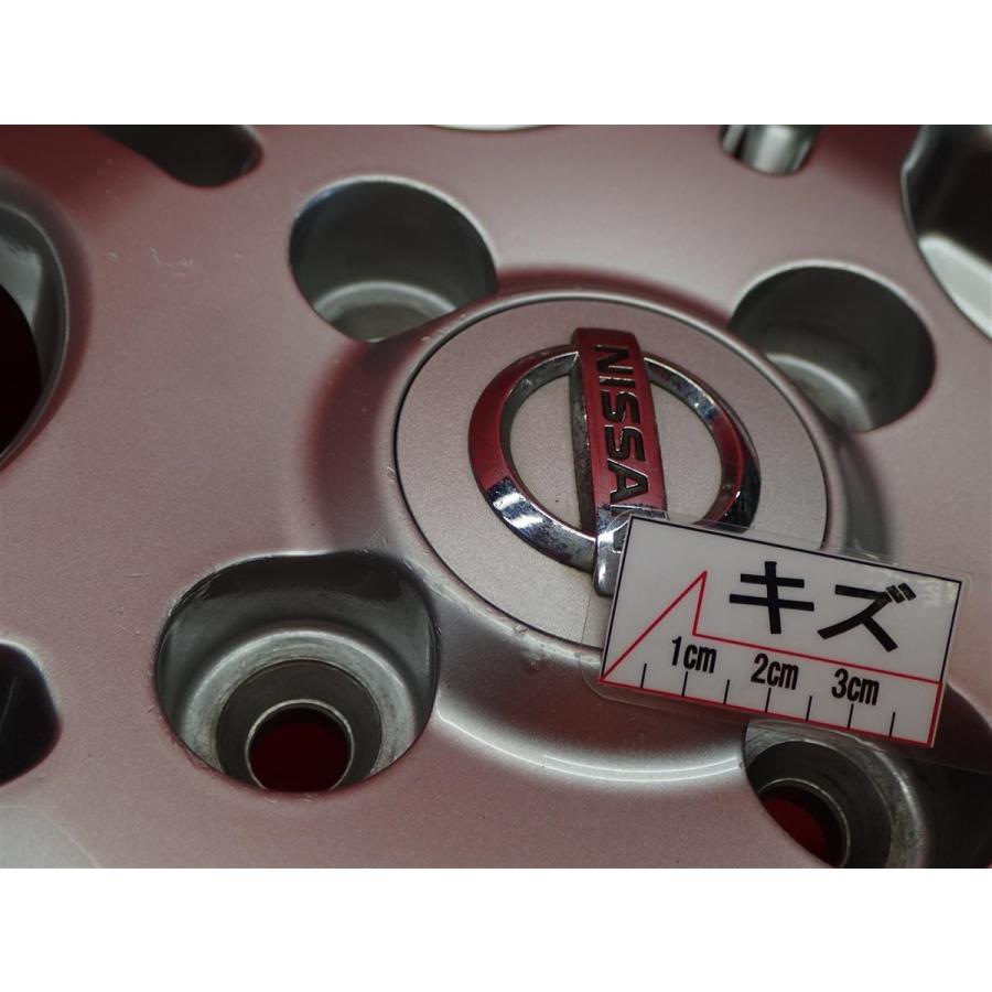 タイヤ YOKOHAMA 205/63R15 当時物ニッサン純正 Estilo Yahoo