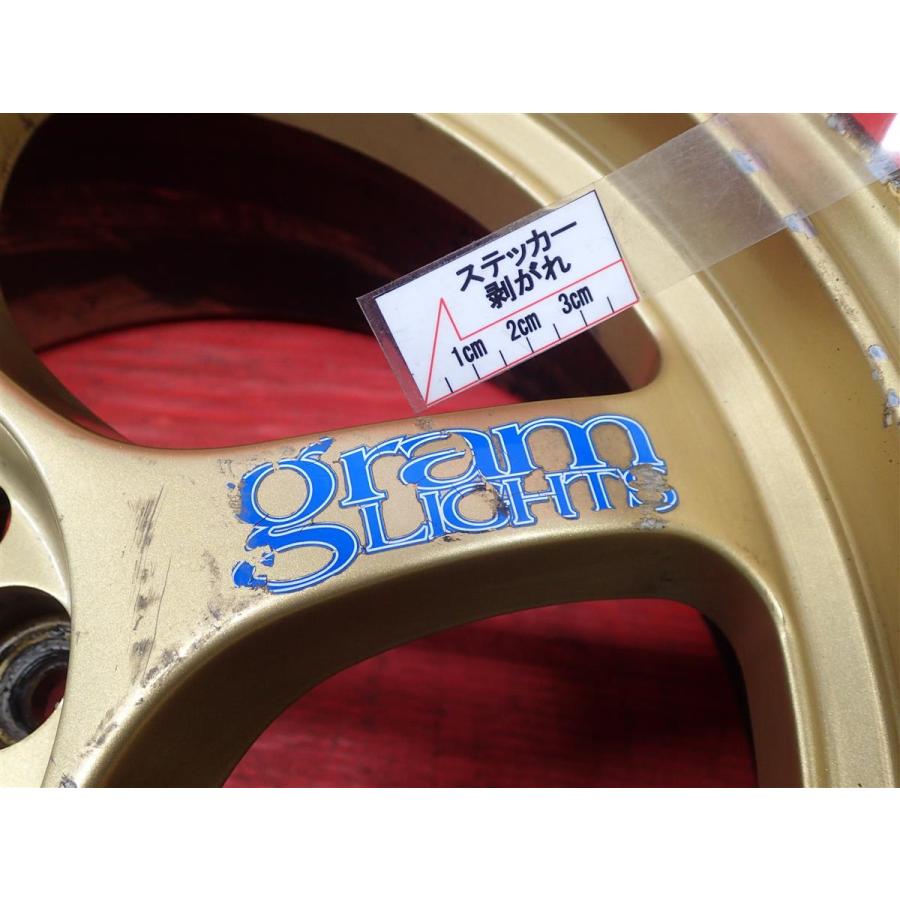 中古品 アルミホイール 1本 RAYS レイズ GramLights グラムライツ 57C