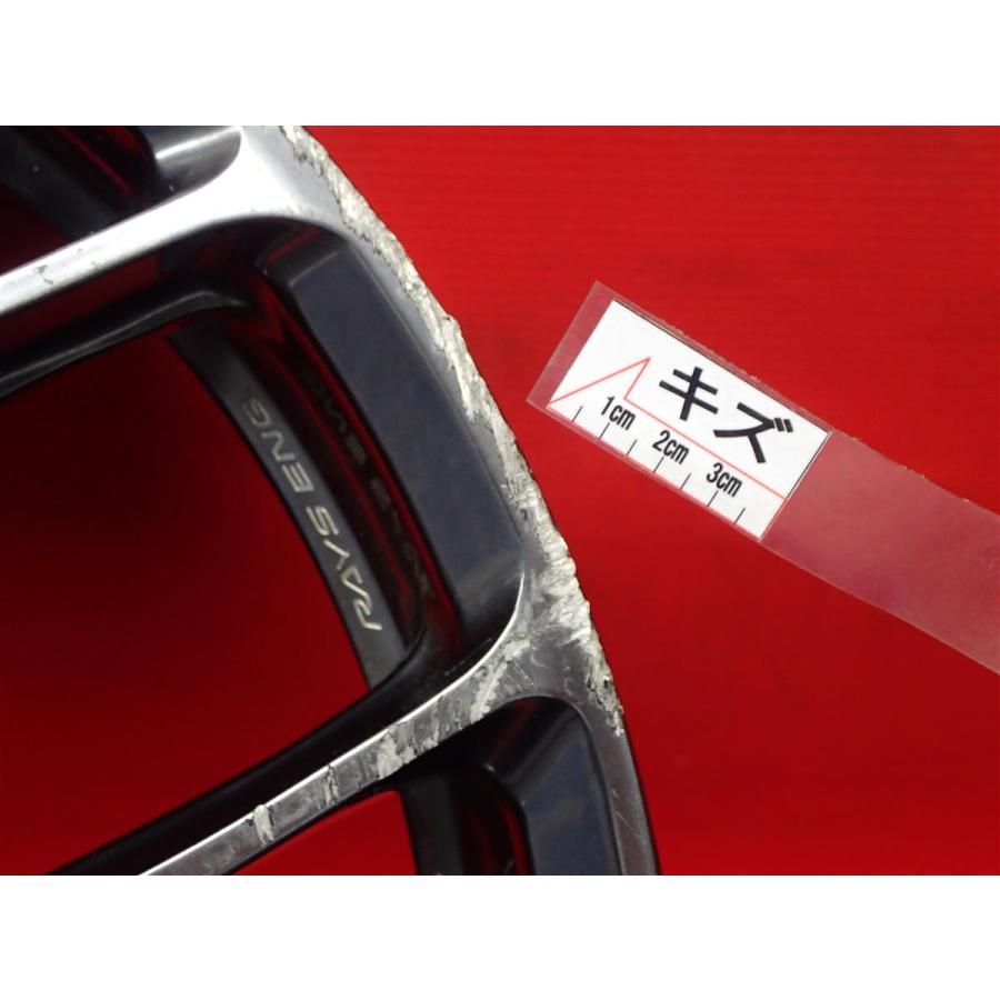 軽量 中古品 アルミホイール 1本 10.8? RAYS レイズ VOLK RACING