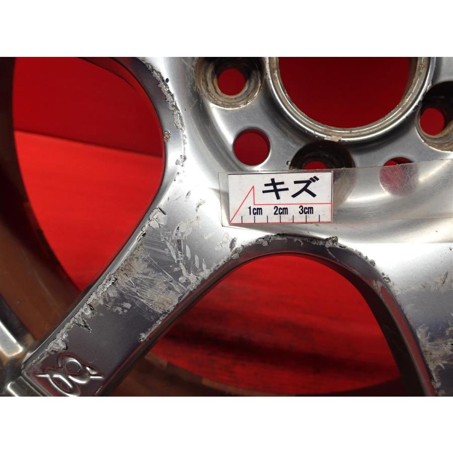 中古品 アルミホイール 1本 RAYS レイズ GramLights グラムライツ