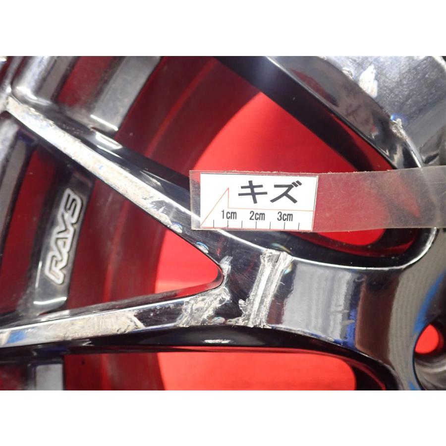 単品 社外 ホイール 1本 RAYS レイズ HOMURA ホムラ 2×9 PLUS ☆ 8.5J