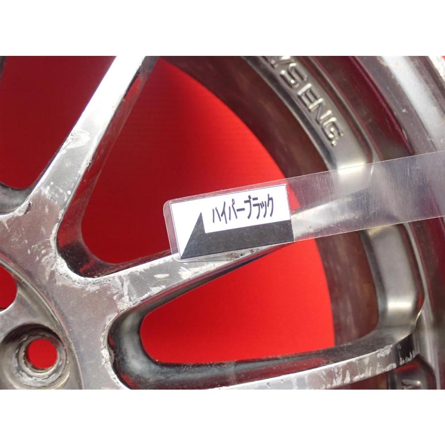 鍛造 軽量 中古品 アルミホイール 1本 7.5? RAYS VOLK RACING ボルク