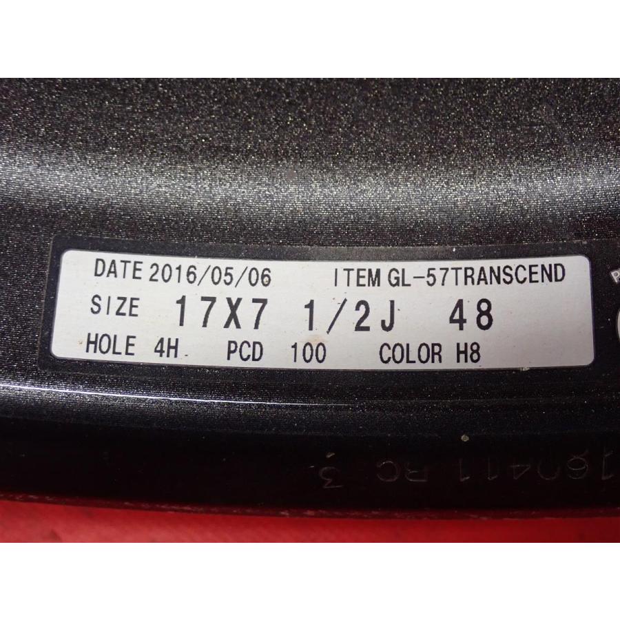 単品 中古ホイール 1本 軽量 RAYS GramLights グラムライツ57Transcend