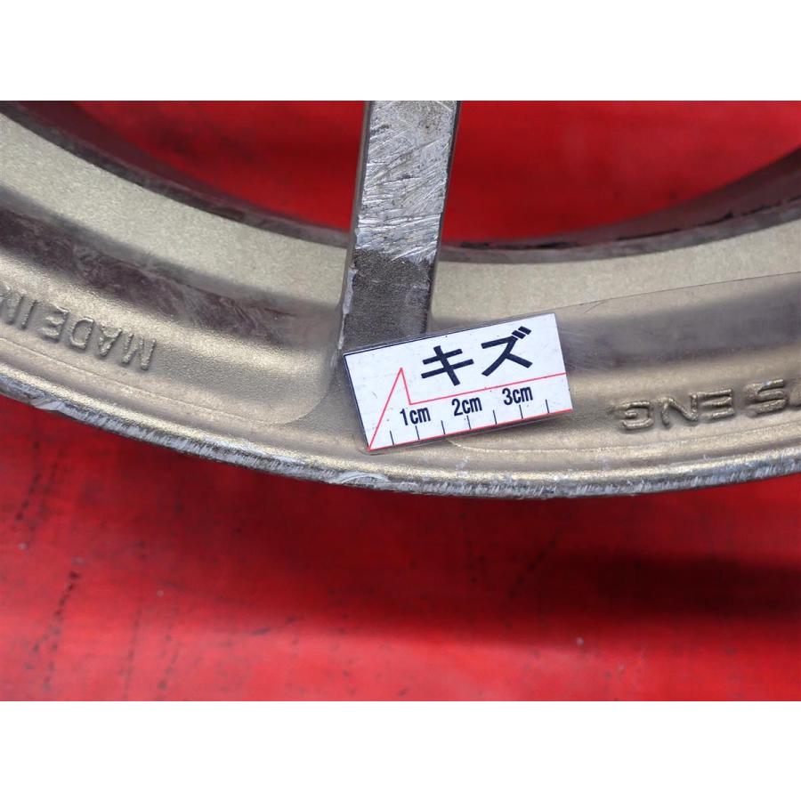 鍛造 軽量 中古品 アルミホイール 1本 7.9kg RAYS VOLK RACING ボルク